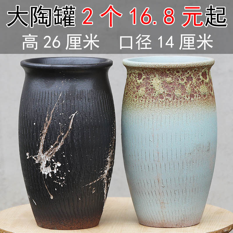 Succulent flower pot breathable rough pottery succulent plant purple sand orchid ceramic extra-large pottery pot master flower pot