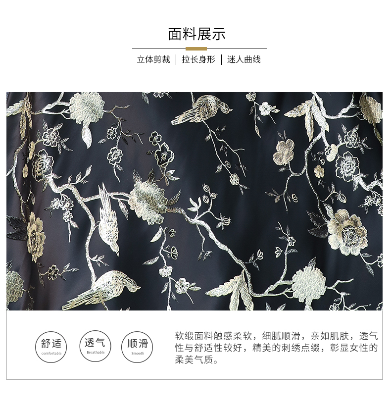 Robe de soirée - Ref 3211991 Image 12