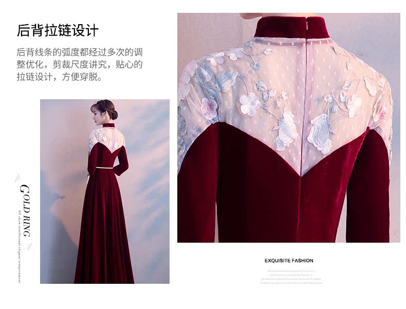 Robe de soirée conventionnel - Ref 3211381 Image 11