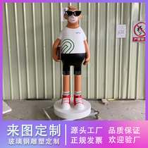 Cartoon monkey brand ip mascot animal glass fiber reinforced plastic sculpture custom activity shop recruitment glass fiber reinforced plastic sculpture sculpture