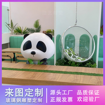 Cartoon Panda scene ornaments FRP sculpture customization mall beauty Chen Art animal glass fiber reinforced plastic sculpture customization