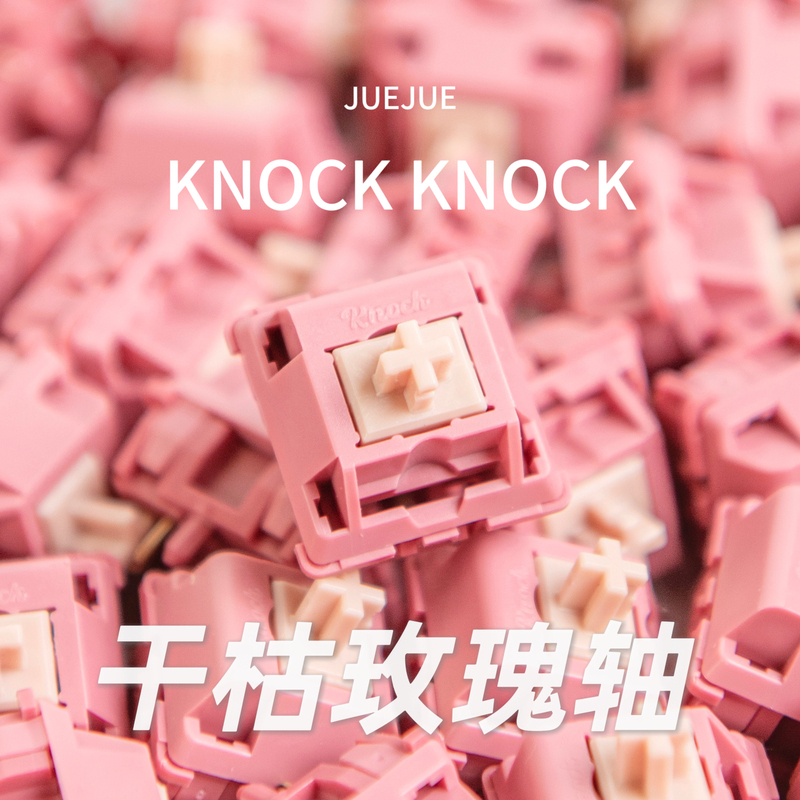 Dry Rose Switch, Handcrafted and Finely Polished, Dustyroseswitch Version 3.6, Mechanical Mx Linear Switch Body, Quiet Click Sound Dry Rose Switch, Handcrafted and Finely Polished, Dustyroseswitch Version 3.6, Mechanical Mx Linear Switch Body, Quiet Click Sound