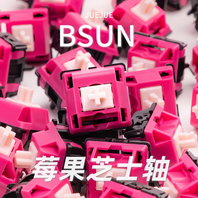 Berry Cheese Axis Handmade Precision Lubricated Spring Mechanical Keyboard Switch Xuhua Switch 4.0 Stroke Silent Click