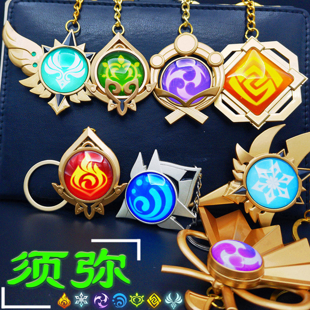 The eye of the original god of God shall be the luminous metal large number key buckle pendant pendant without main body of the moon god