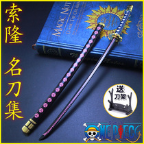 Sethieves Wang Solon and Taoi Literal Heaved Plume Plums 22 ~ 50 cm