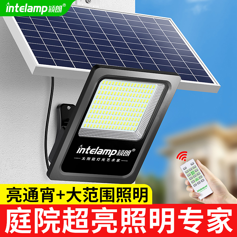 Solar Outdoor Lights for Home Use, New High-Power Outdoor and Indoor Super-Bright Road Spotlights, Split-Type Courtyard Lighting Solar Outdoor Lights for Home Use, New High-Power Outdoor and Indoor Super-Bright Road Spotlights, Split-Type Courtyard Lighting