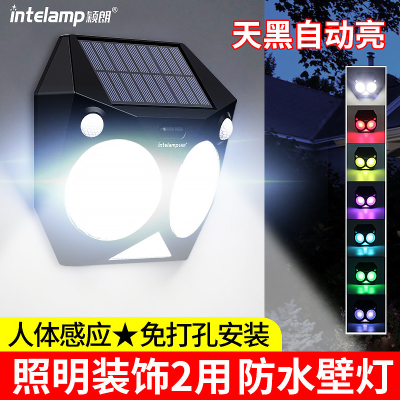 Đèn Tường Năng Lượng Mặt Trời Cơ Thể Con Người Cảm Ứng Đèn Ngoài Trời Chống Thấm Nước Sân Vườn Cửa Giá Rẻ Đục Lỗ Biệt Thự Sân Vườn Treo Tường Hộ Gia Đình đèn tường năng lượng mặt trời đèn led treo tường năng lượng mặt trời