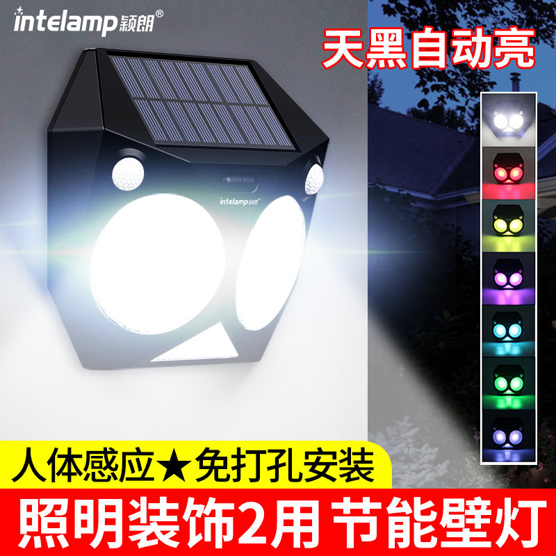 Solar wall lamp human body induction outdoor lamp waterproof courtyard door lamp non-perforated Garden Villa wall home lamp