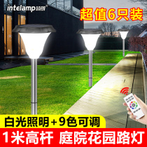 Solar lighting decorative lighting outdoor waterproof villa garden layout courtyard Japanese landscape ground lawn lamp