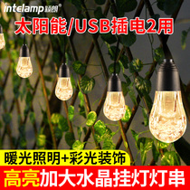 Solar light string hanging lights balcony terrace garden decoration string lights layout outdoor courtyard atmosphere colorful night lights