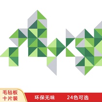 Nordic triangle felt board Cork board Message board Photo wall background Kindergarten work display board Bulletin board