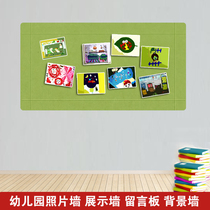 Cork board photo wall Color felt board diy note board Kindergarten message board Background wall with adhesive