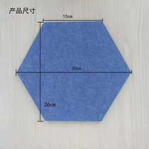 Special-shaped custom polyester fiber sound-absorbing board sound-proof board six-sided smart shape school decoration wall table screen QPRKUM