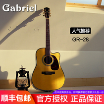 Add hundreds of guitar Gabriels Veneer Guitar 41 Inch 40-inch GR28 Folk Box Wood Guitar Student Starter