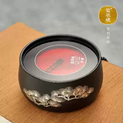 Yingge burnt black crystal stove round home tea making stove table small ultra-quiet iron pot silver pot tea cooker