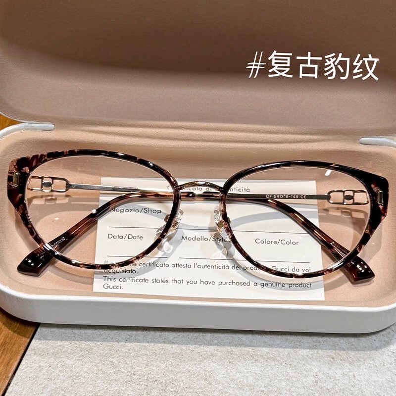 Eyedo Tortoiseshell-Colored Cat-Eye Frame Glasses for Nearsighted Women, Can Be Customized with Prescription, Leopard Print, Specifically for Large Faces, Slimming Eyeglass Frames