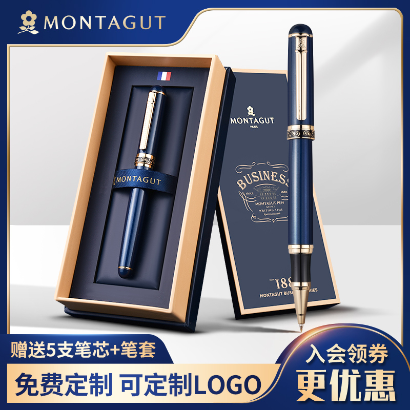 (Business hot sale) French Montreuque Versailles signature pen business high-end men's heavy hand feel jewelry pen 0.5 black refill business pen private custom engraved logo gift