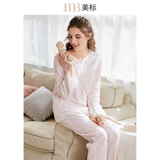 Tiêu chuẩn Mỹ mùa hè mới cotton dài tay phục vụ nhà cotton gợi cảm tươi mát có thể mặc bên ngoài bộ đồ ngủ mỏng