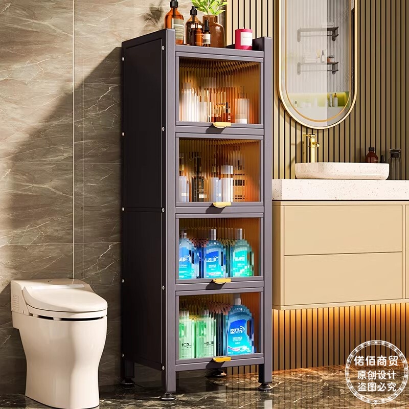 Bathroom Gap Storage Rack, Household Floor-Standing Storage Cabinet with Door, Small Waterproof and Sun-Proof Bathroom Storage Cabinet for Balcony