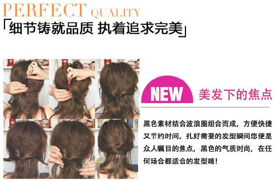 Accessoire cheveux en autre - Ref 1197371 Image 35