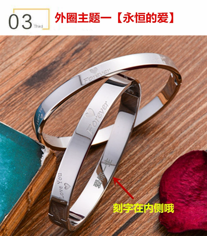 Vòng tay đôi có thể là chữ nam nữ Hàn Quốc vòng tay vàng hồng nguyên chất vòng tay bạc token tình cảm gửi bạn gái - Vòng đeo tay Cuff