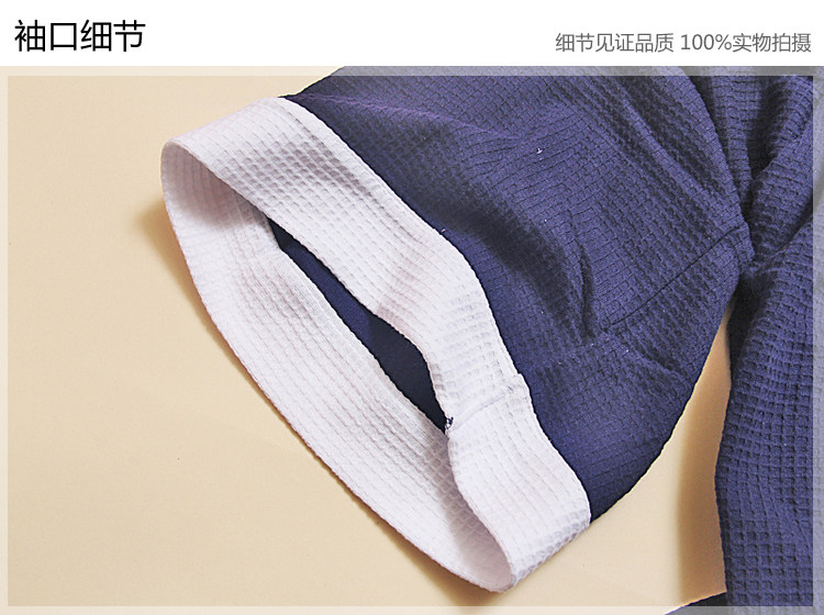 Peignoir jeunesse HFG-12 - Ref 598878 Image 31