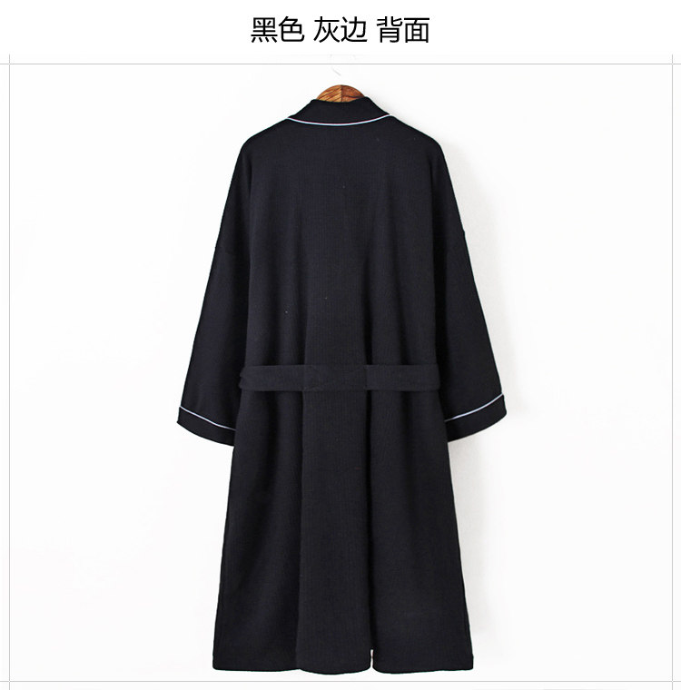 Peignoir jeunesse HFG-12 - Ref 598878 Image 26