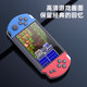 Little Overlord game console handheld connect to TV 2024 new retro Tetris children's small nostalgic classic fc double old and white machine PSP handheld game machine Nintendo switch