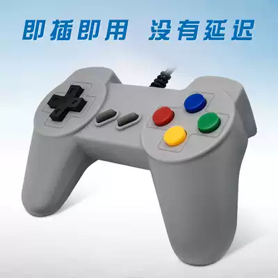 Little overlord classic red and white game console red and white machine D99 Special seven hole horn handle 7 hole handle enlarged version 2 5 meters