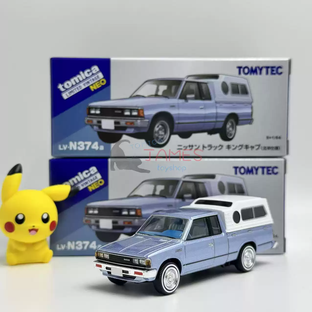 26年2月TOMYTEC TLV LV-N 1998 LEXUS LS400 (WHITE/ SILVER)白银-淘宝