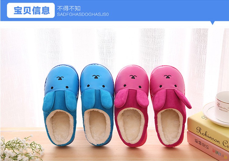 Chaussons enfants en EVA pour hiver - Ref 1010664 Image 6