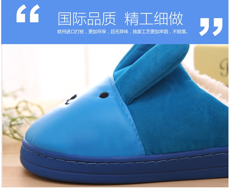 Chaussons enfants en EVA pour hiver - Ref 1010664 Image 20