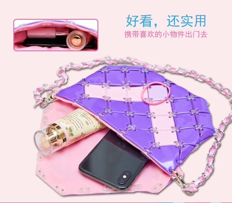 Trẻ em 5-6 tuổi chất liệu handmade túi xách túi tự làm mẫu giáo sáng tạo 12 bé gái 10 đồ chơi 8 - Handmade / Creative DIY shop đồ chơi trẻ em