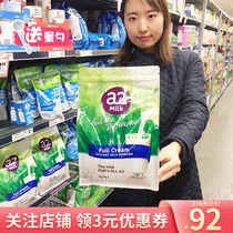 (Sasa Australia Preferred) Australia A2 adult milk powder full fat high calcium milk powder for middle-aged and elderly children pregnant women