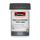 Австралийский Swisse Sail Hair Pilm Pill Capsule Мужская анти -инде -хар