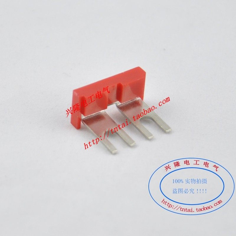 JF5-2 5 2L connecting piece terminal 20A 2-bit shorting piece CJX2 AC contactor connector copper