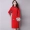 Mùa thu và mùa đông sườn xám đan váy trong đoạn dài kích thước lớn của phụ nữ Trung Quốc thêu hoa áo len lễ hội - Áo len cổ chữ V
