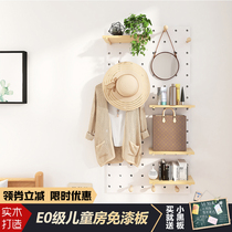 Solid wood hole board custom storage wall bookshelf Wall bedroom living room porch Wall decorative shelf