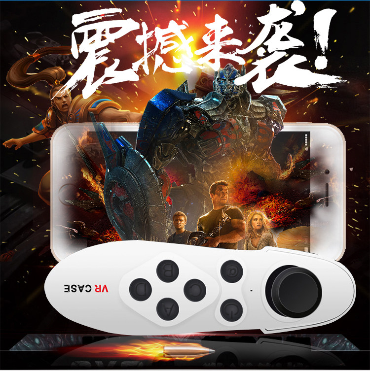 Télécommande pour téléphone portable - Ref 303315 Image 8