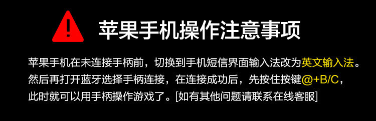 Télécommande pour téléphone portable - Ref 303315 Image 10