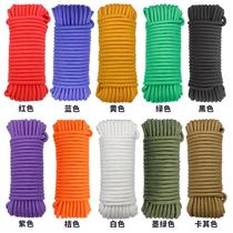 Truck pull tied cargo rope Tied rope Nylon rope Wear-resistant sunscreen brake tied car rope Car with soft rope Outdoor