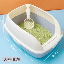 Cat litter basin oversized semi-enclosed cat toilet odor-proof Sandbox Sandbox cat supplies