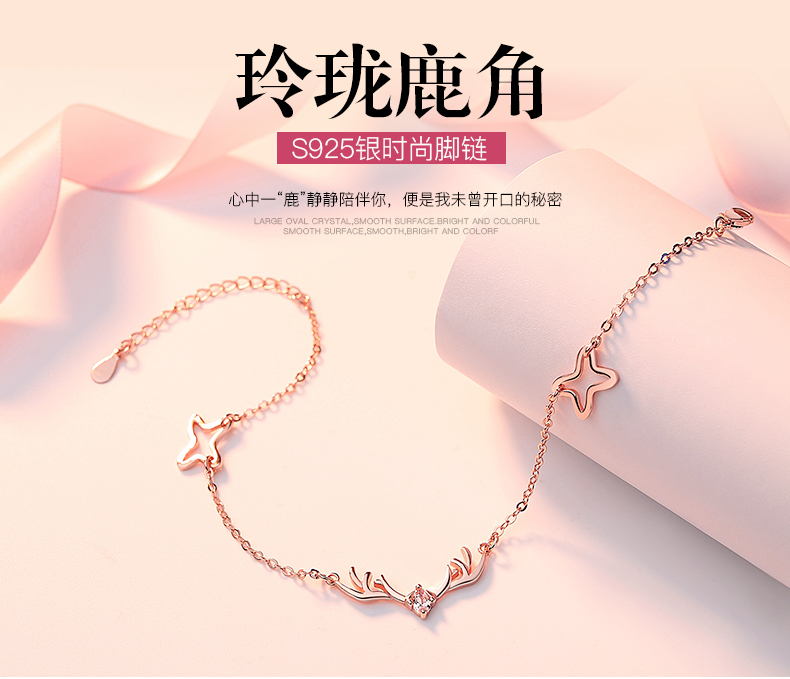 Xia Xi S925 vòng chân vàng hồng nữ phiên bản Hàn Quốc đơn giản của sinh viên Sen may mắn chuông retro trang sức gợi cảm những mẫu lắc chân đẹp nhất