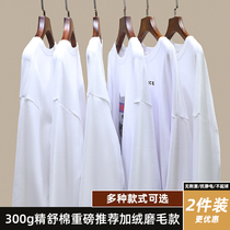 White base shirt womens autumn and winter Joker interior with foreign color print long sleeve T-shirt medium length plus velvet padded top