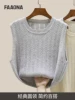 Товары от 法澳娜旗舰店