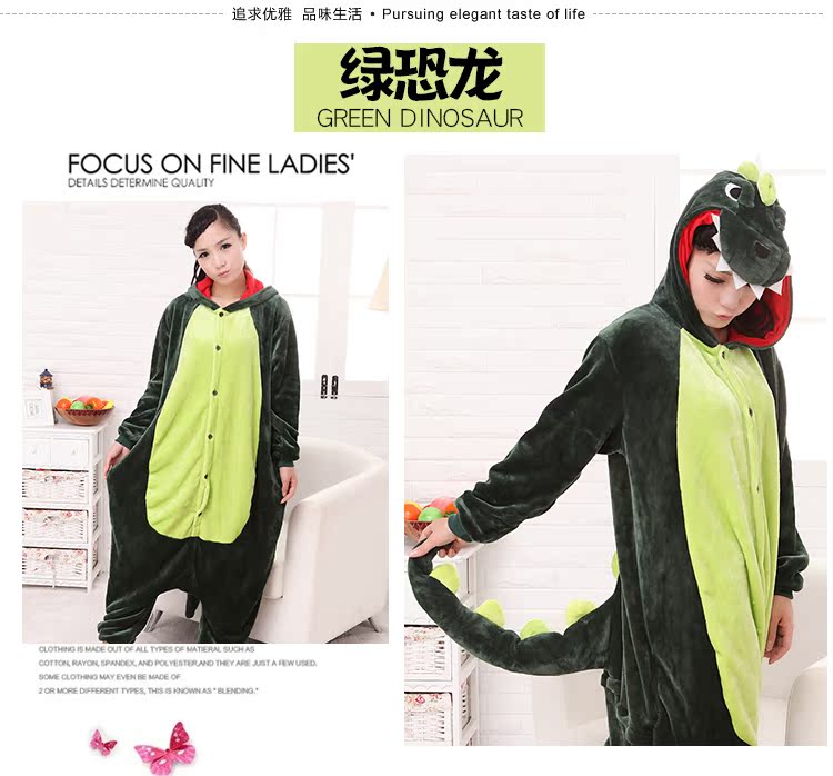 Pyjama mixte à manches longues - Ref 3006247 Image 10