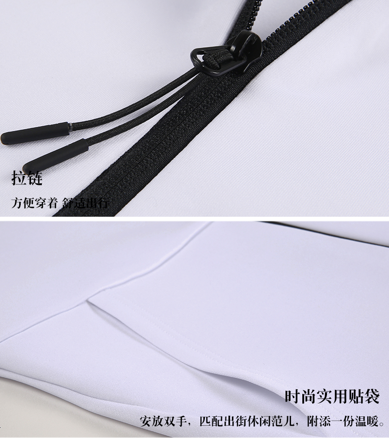 Game thủ CG CIKERS Windrunner nam trùm đầu dây kéo áo len in áo nhóm mua quần áo thể thao - Áo khoác thể thao / áo khoác áo khoác nam the thao