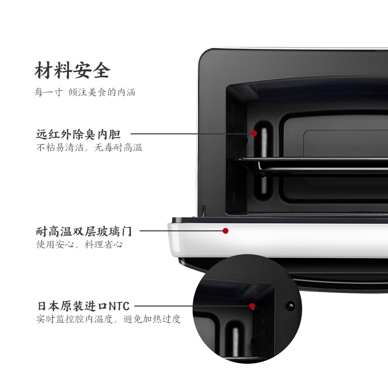 Toshiba microwave oven oven allinone machine ERJD7CNW household