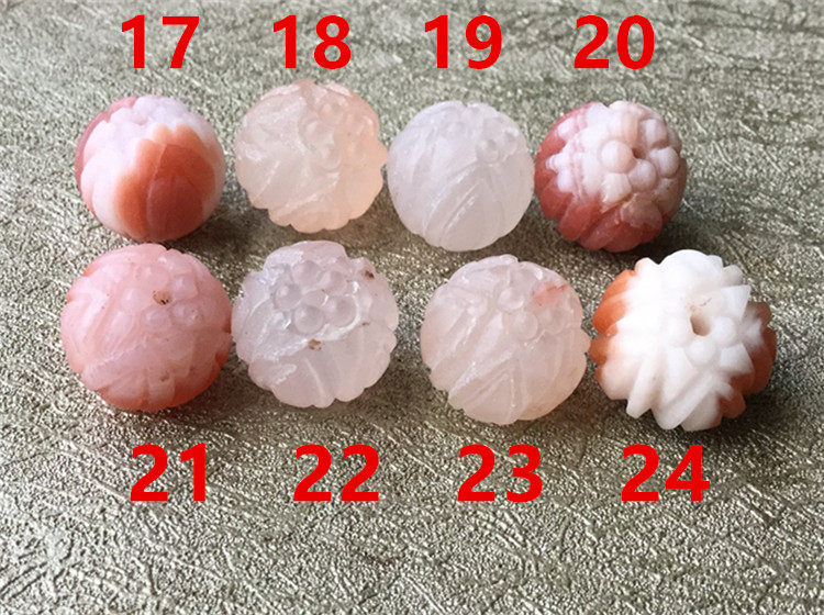 DIY аксессуары 特价。南红玛瑙红白料。 莲花珠配珠 diy配件204