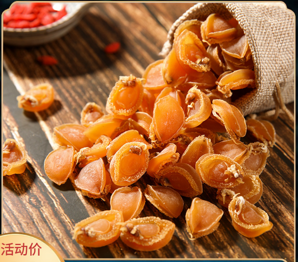 Small abalone dry about 50 50g Seafood Dry Goods Saucepan Soup Cooking Noodle Gold Baud Paparazzi Fade Dalian 500 Head-Taobao